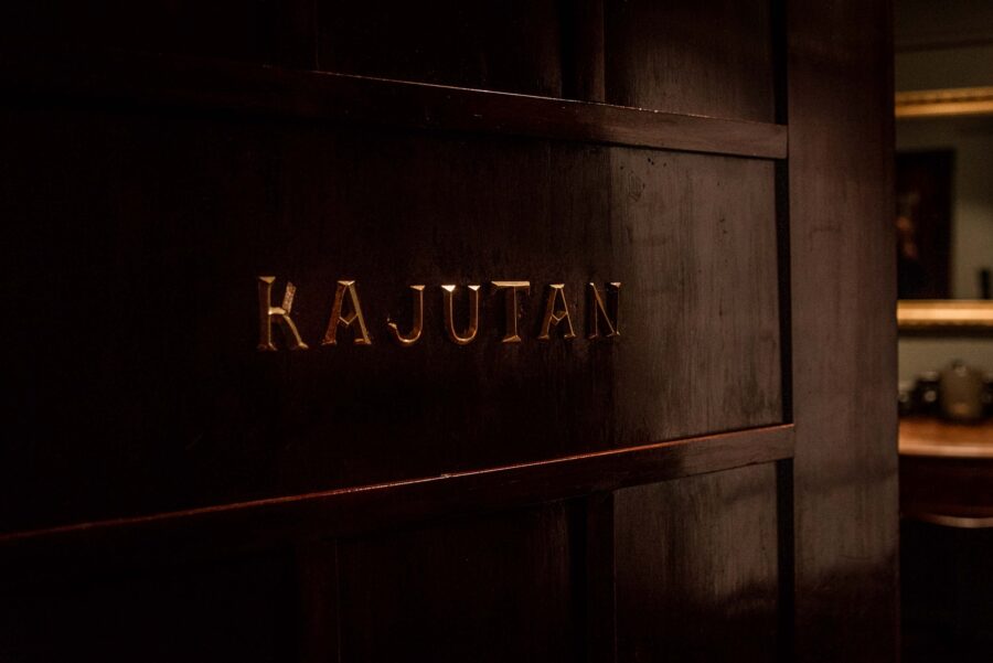 dörren till kajutan konferensrum