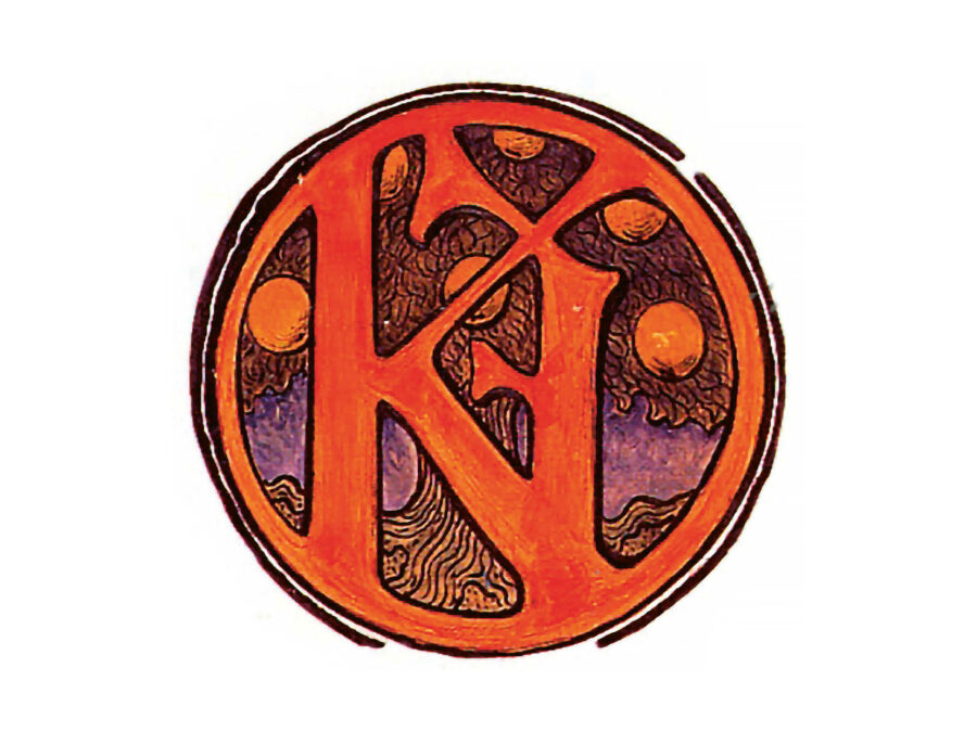 Logotyp Konstnärsförbundet